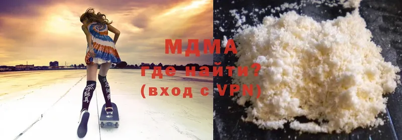 MDMA кристаллы  KRAKEN ССЫЛКА  Бирюч  где купить наркотик 